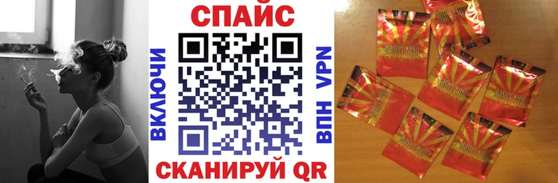 Бутират вода  купить  цена  Щучье 