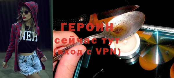MDMA Premium VHQ Бугульма