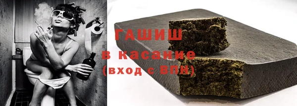 MDMA Premium VHQ Бугульма
