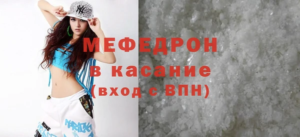 марки nbome Богданович