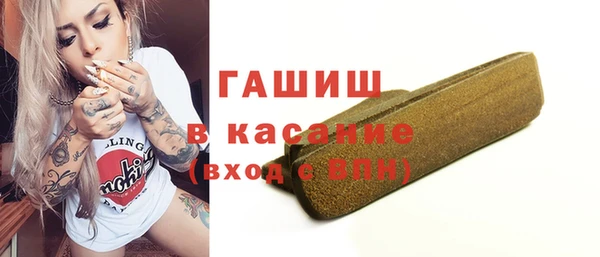MDMA Premium VHQ Бугульма