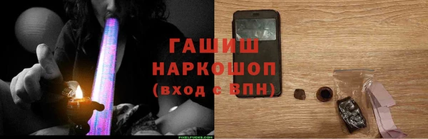 MDMA Premium VHQ Бугульма