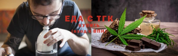 MDMA Premium VHQ Бугульма