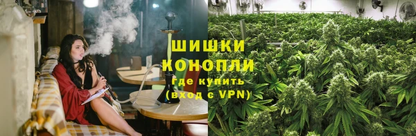 MDMA Premium VHQ Бугульма
