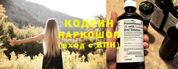 MDMA Premium VHQ Бугульма